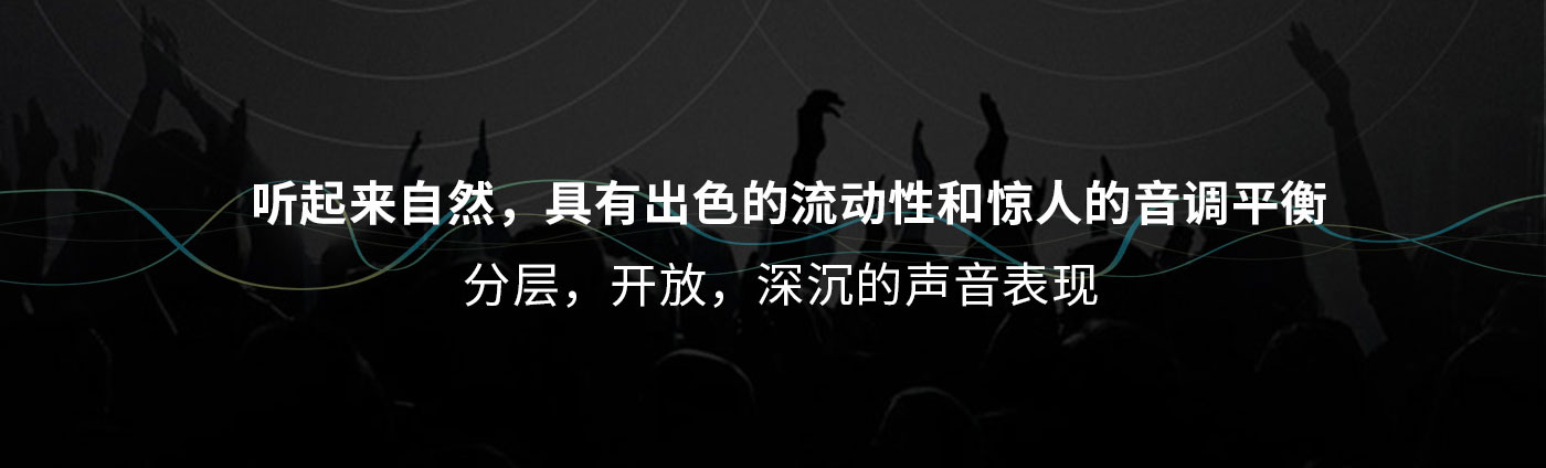 (中文)飞马座详情_05.jpg